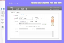 患者データ登録画面